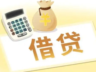 灵璧押车贷款:快速解决资金难题的便捷之道